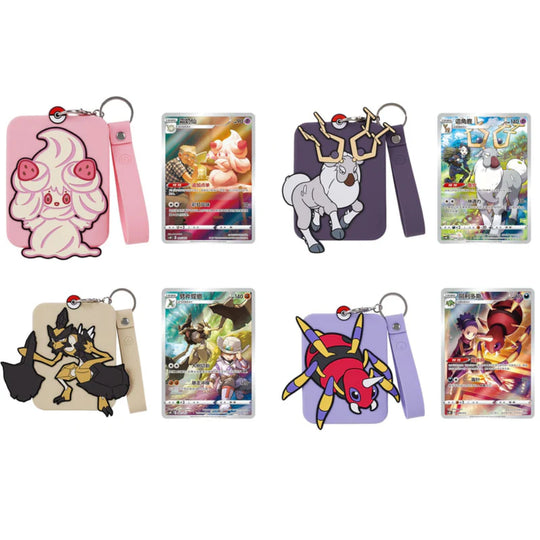 Pokemon - Charizard Gift Box [S-CHN]