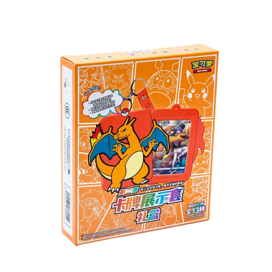 Pokemon - Charizard Gift Box [S-CHN]