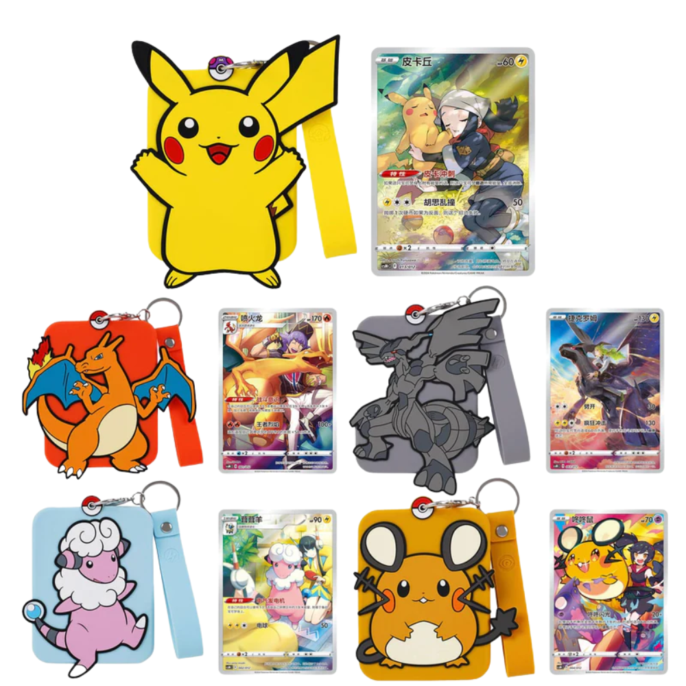 Pokemon - Charizard Gift Box [S-CHN]