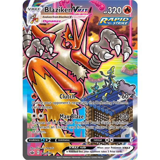 Pokémon - Chilling Reign - Φακελάκι ενισχυτή - [ΑΓΓΛΙΚΑ]