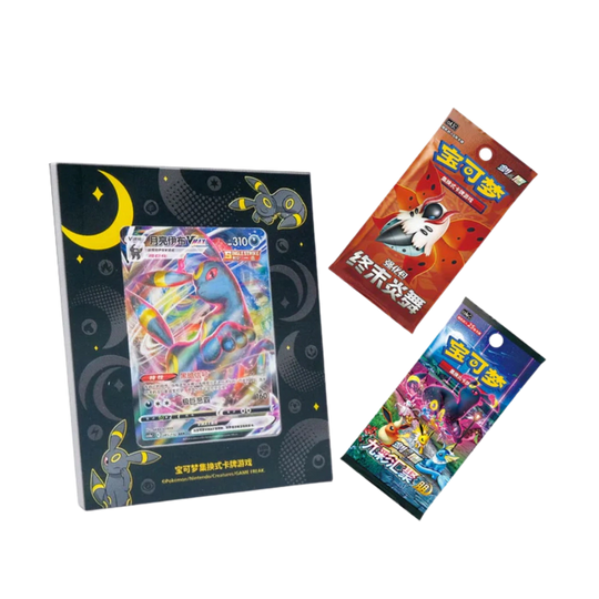 Pokémon - Βάση κάρτας Umbreon [S-CHN]