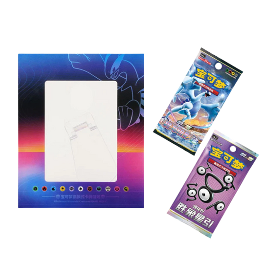 Pokémon - Βάση για κάρτα Lugia [S-CHN]