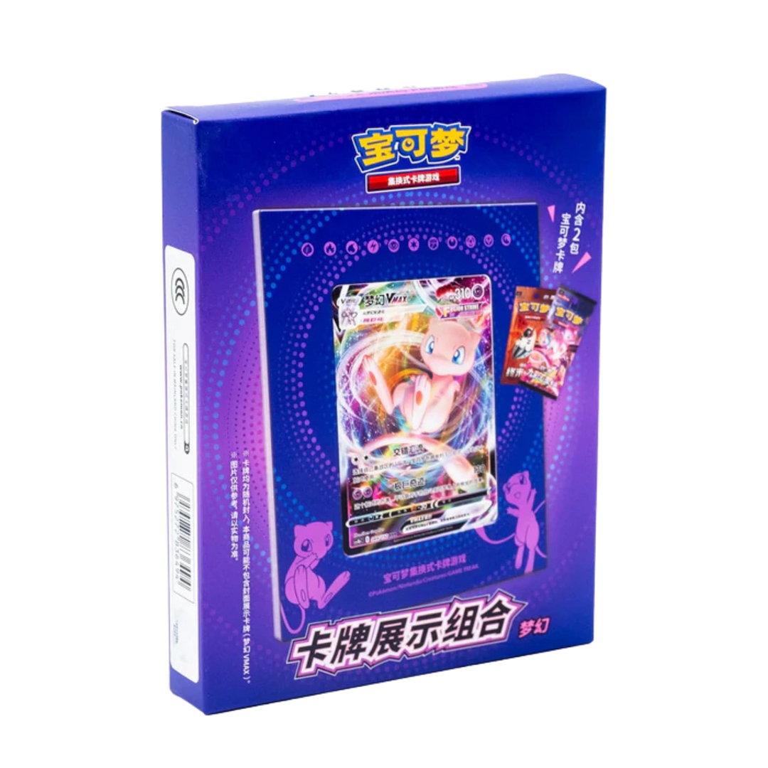 Pokémon - Soporte para carta de Mew [S-CHN]