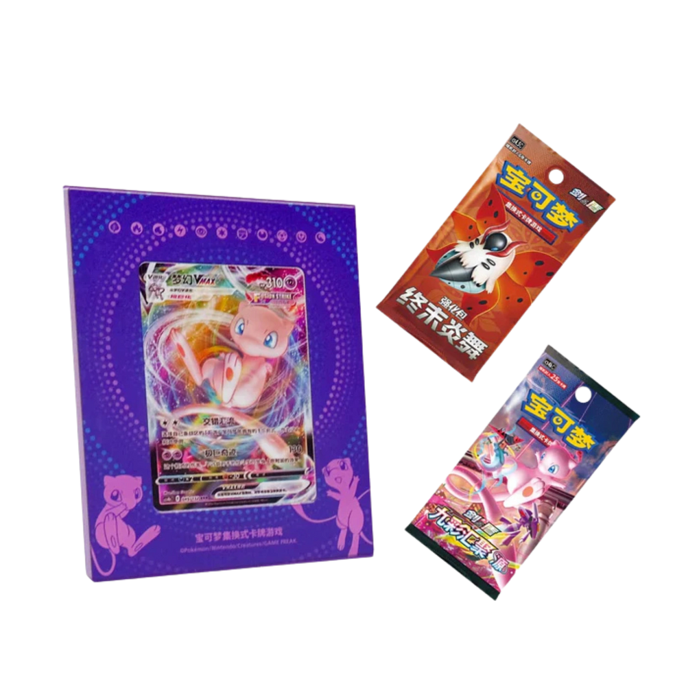 Pokémon - Soporte para carta de Mew [S-CHN]