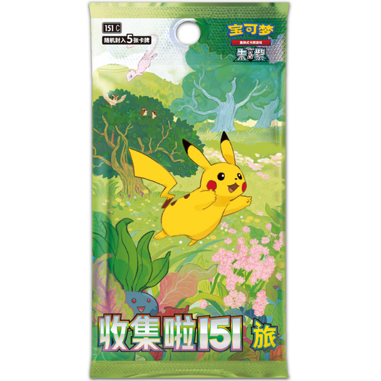Pokémon - Collect 151: Journey - Exhibidor Slim [S-CHN]