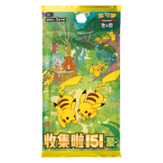 Pokémon - Συλλεκτικό λεπτό booster «151» [S-CHN]