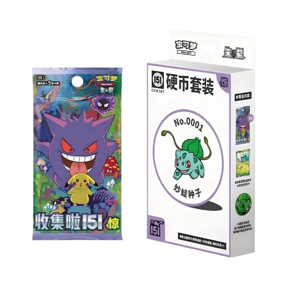 Pokémon - Collect 151 Sorpresas - Set de monedas [S-CHN]