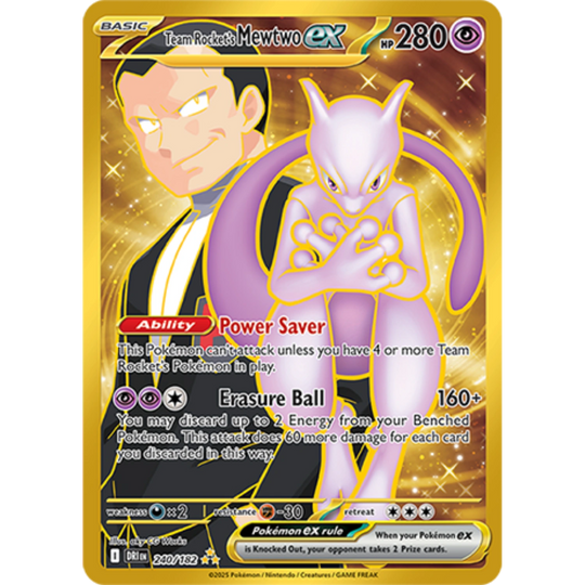 Pokemon - Destined Rivals - Booster [ENG]