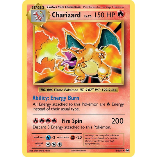 Pokémon - Εξελίξεις - Φακελάκι ενίσχυσης [ENG]