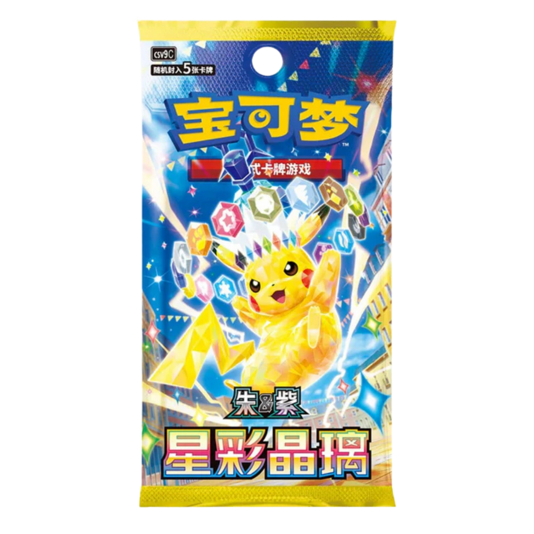 Pokémon – Zestaw kart Pierwszy Partner 30th Anniversary Vol. 2 [S-CHN]