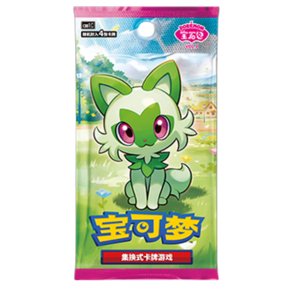 Pokémon - Συλλεκτικό κουτί Gem Pack Vol. 1 [S-CHN]