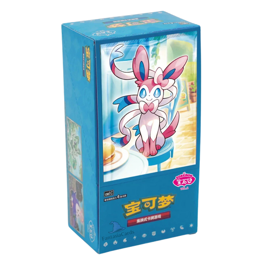 Pokémon - Gem Pack Vol. 2 - Display [S-CHN]
