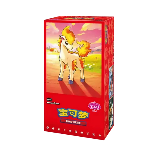 Pokemon - Gem Pack Vol. 4 - Display [S-CHN]