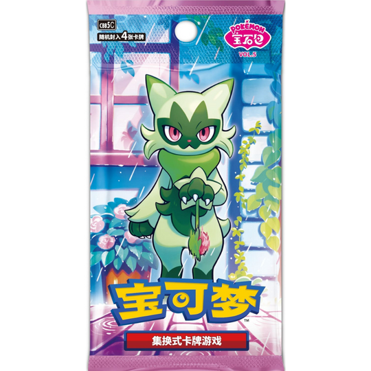 Pokémon - Gem Pack Vol. 5 - Display [S-CHN]
