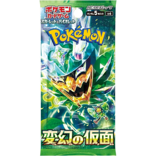 Pokémon - Máscara del Cambio - Sobre individual [JP]