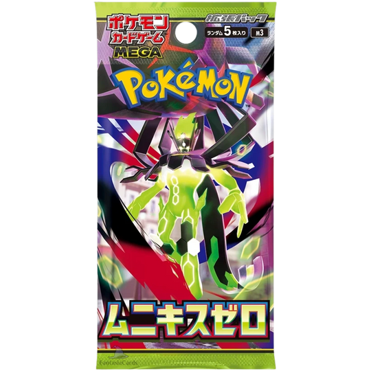 Pokemon - Nihil Zero - Booster [JP]