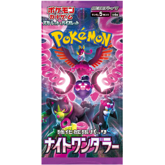 Pokemon - Night Wanderer - Booster japanisch