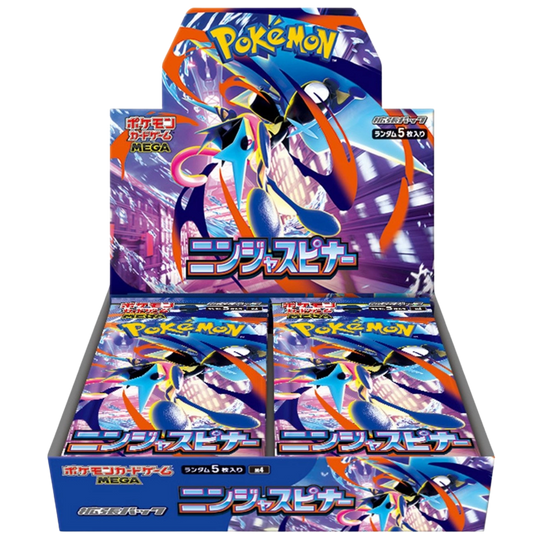 Pokemon - Ninja Spinner - Display [JP]