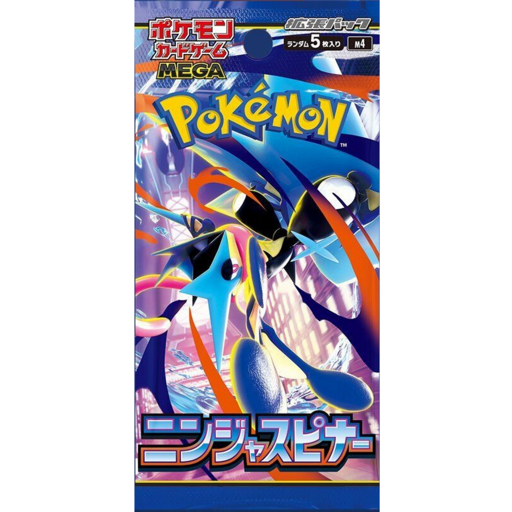 Pokémon - Ninja Spinner - Expositor [JP]