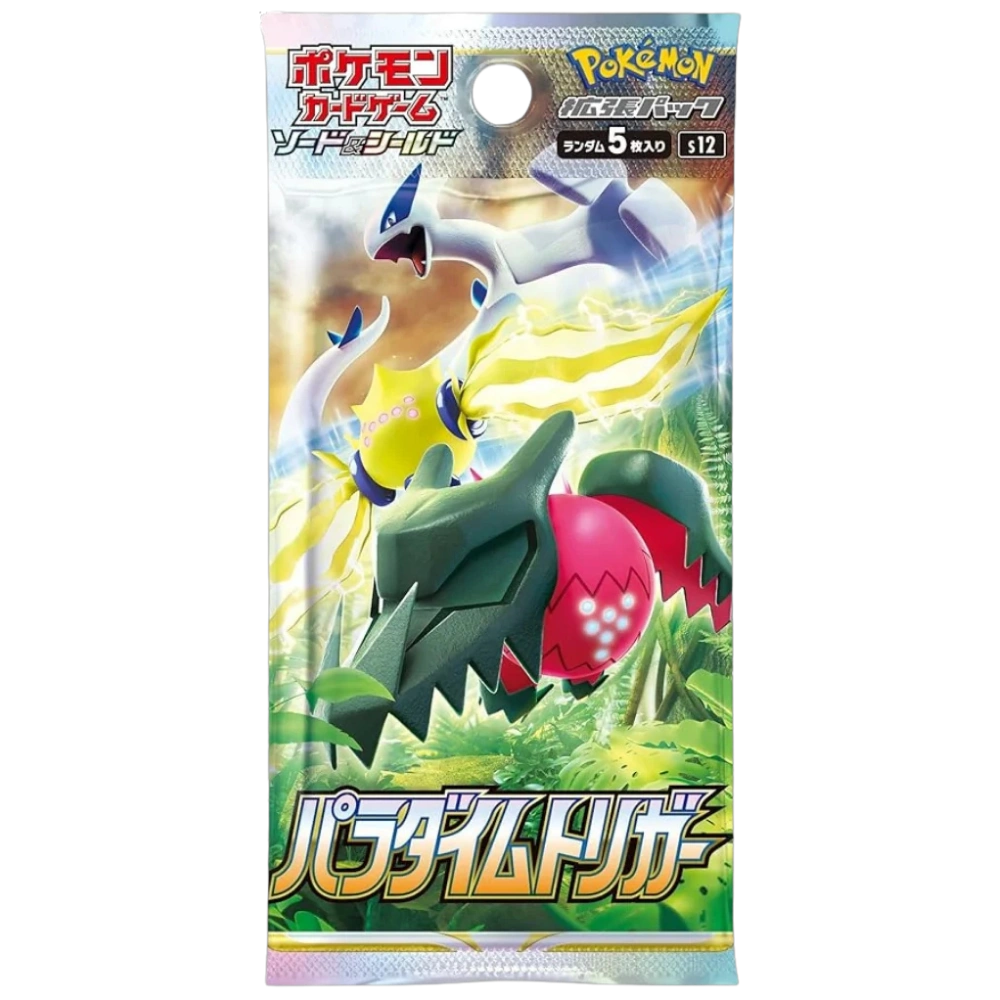 Pokémon - Paradigm Trigger - Caja de exhibición [JP]