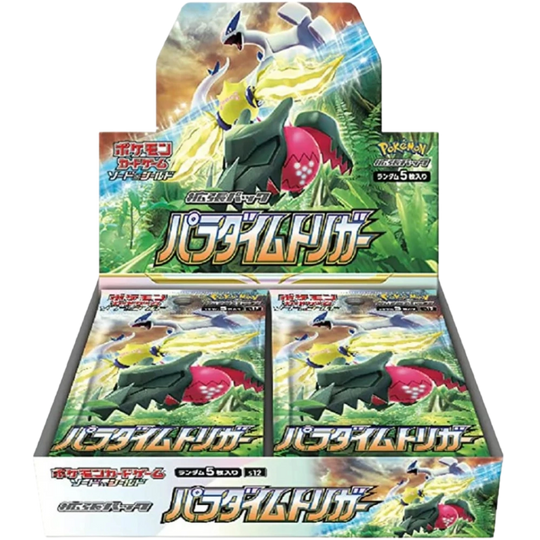 Pokémon - Paradigm Trigger - Caja de exhibición [JP]