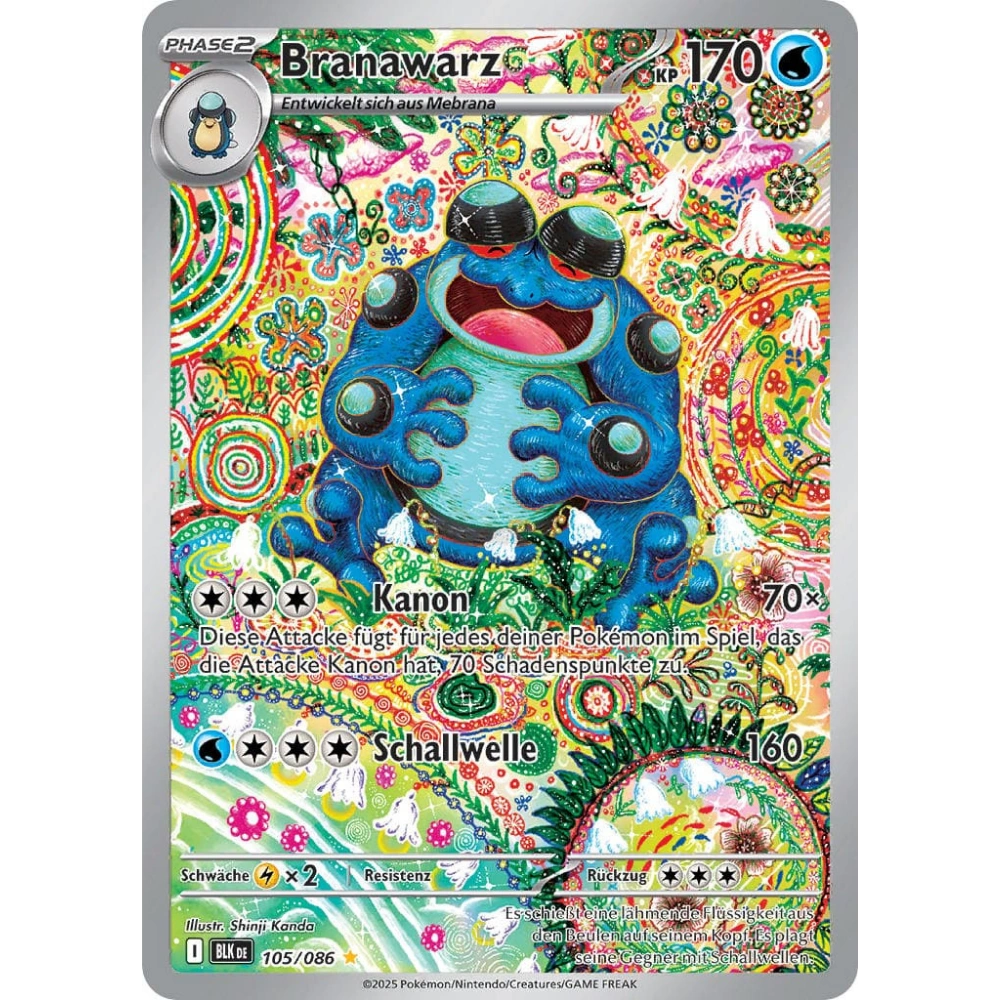 Pokemon - Weisse Flammen - Ordner-Kollektion [DE]
