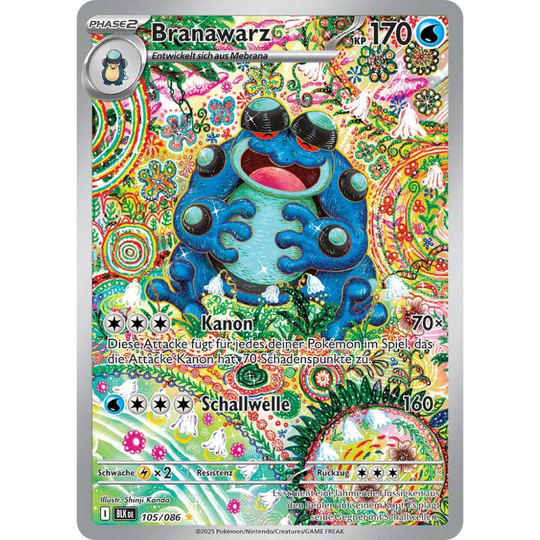 Pokemon - Weisse Flammen - Ordner-Kollektion [DE]
