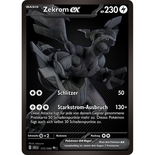 Pokemon - Weisse Flammen - Ordner-Kollektion [DE]