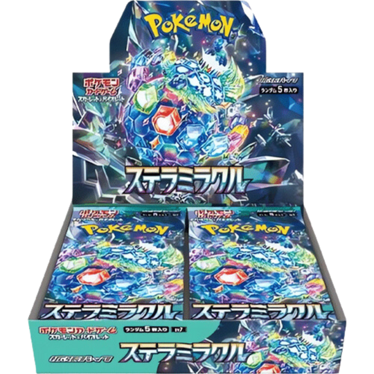 Pokemon - Stellar Miracle