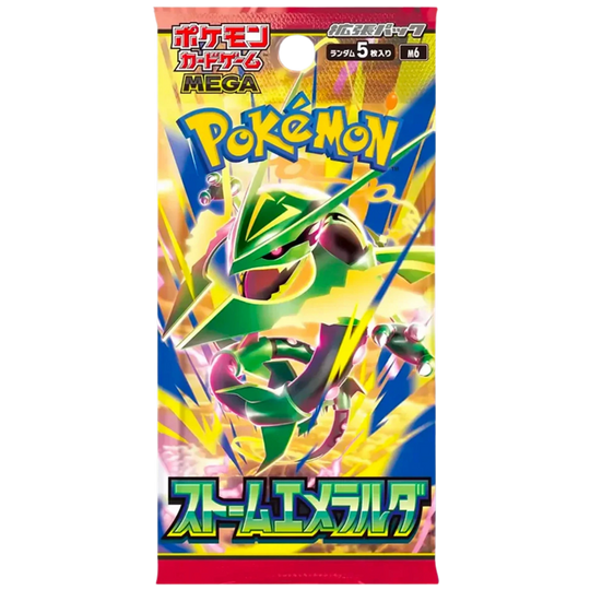 Pokemon - Storm Emeralda - Booster [JP]