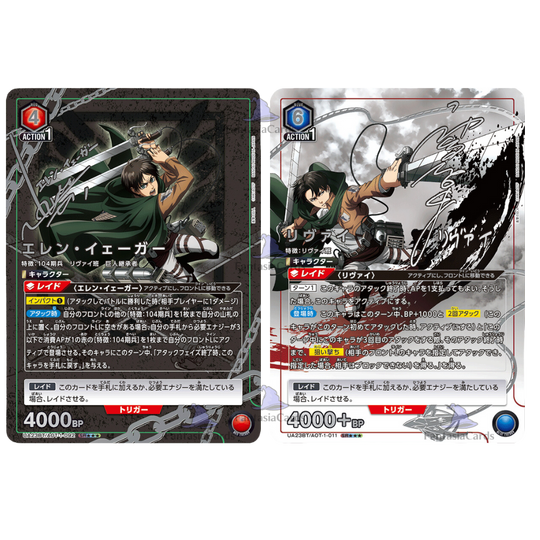 Union Arena - Attack on Titan First Print - Display [JP]