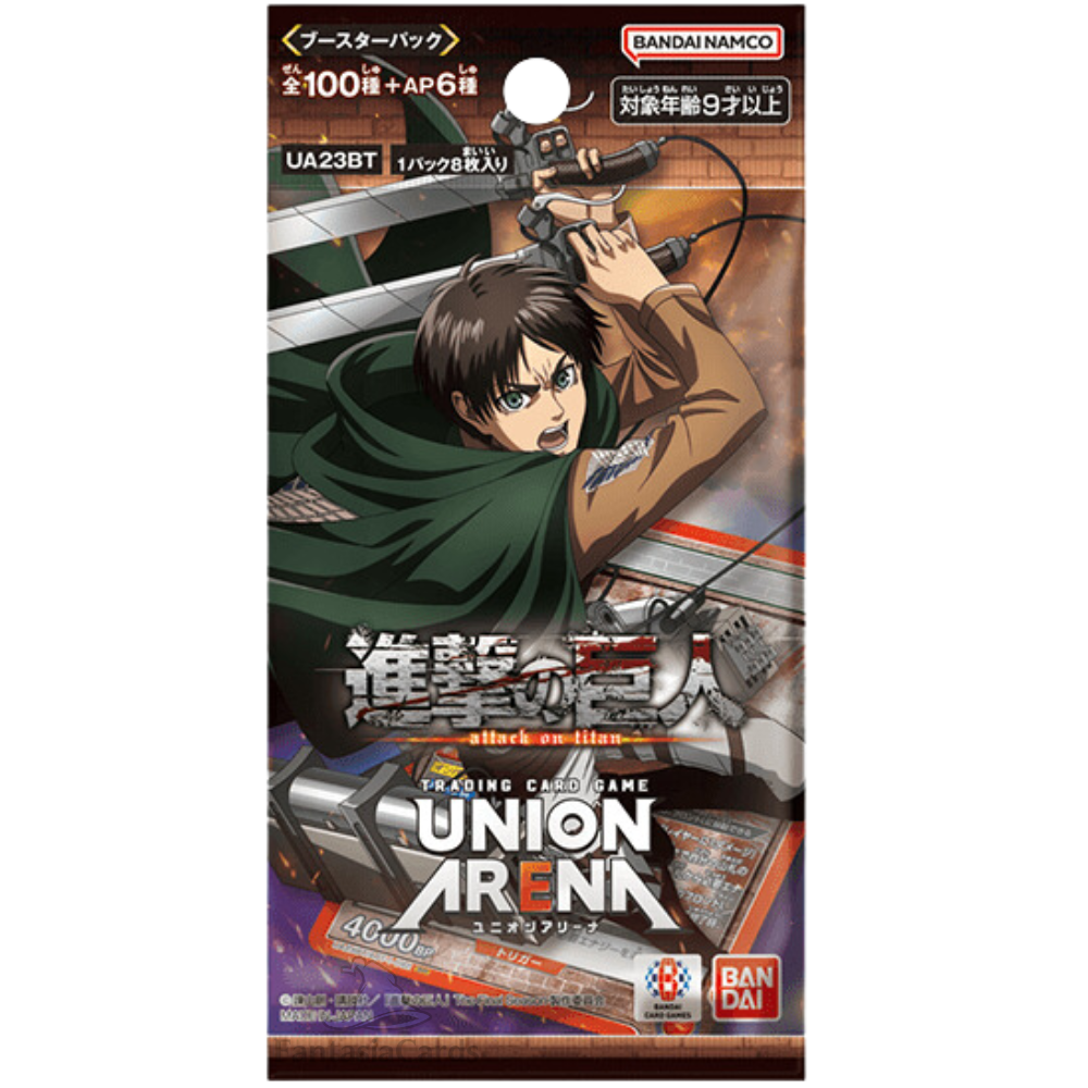 union arena attack on titan booster