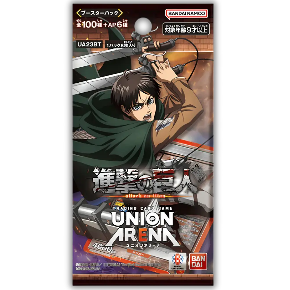 Union Arena Attack on Titan Booster Japan Reprint