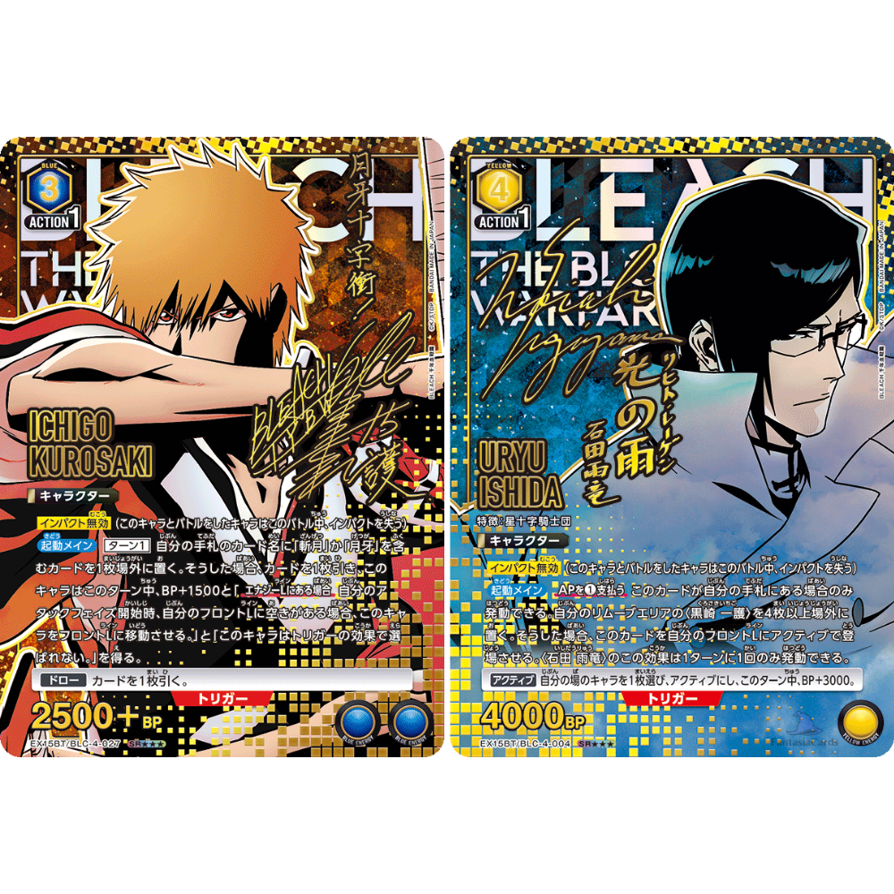 Union Arena - BLEACH: Thousand-Year Blood War Vol.3 - Booster [JP]