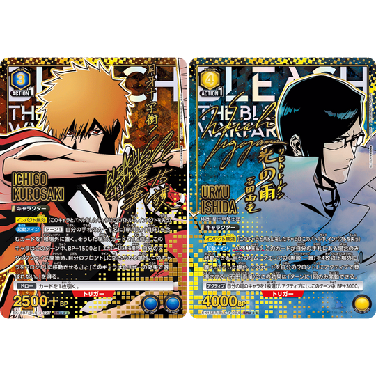 Union Arena - BLEACH: Thousand-Year Blood War Vol.3 - Booster [JP]