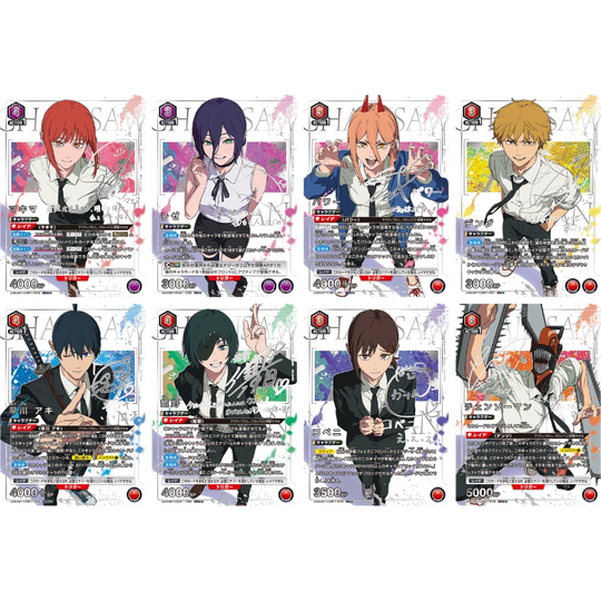 Union Arena - Chainsaw Man - Booster [JP]