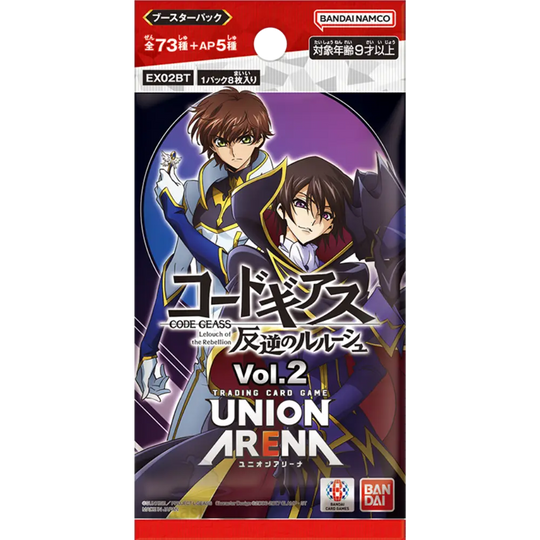 Union Arena - Code Geass Vol. 2 -  Booster [JP]