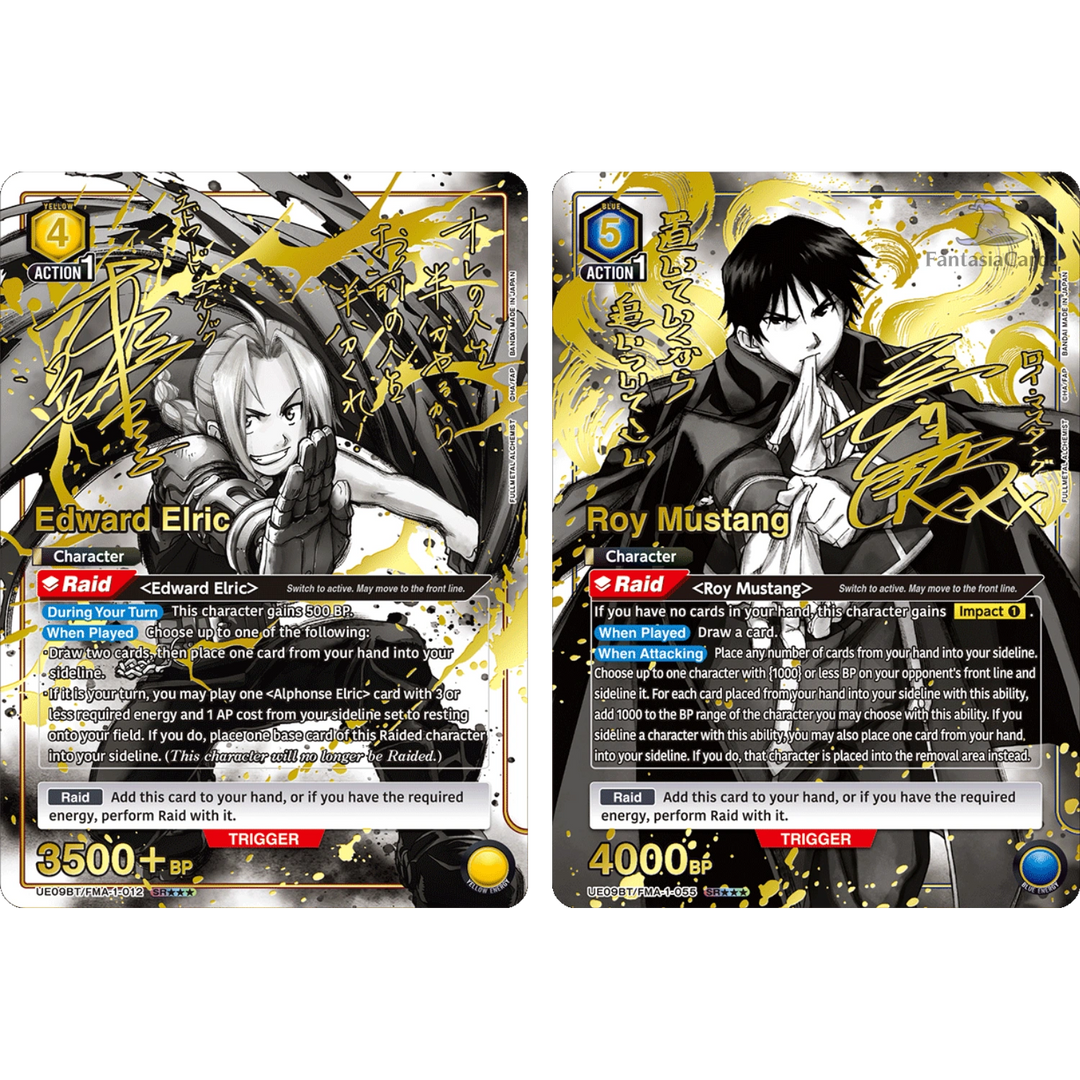 Union Arena - Fullmetal Alchemist Brotherhood - Booster [ENG]