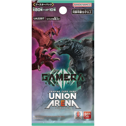 Bandai Union Arena - Gamera