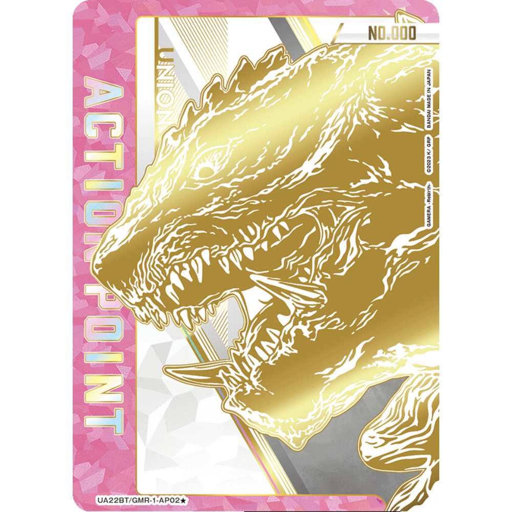 union arena gamera limited ap