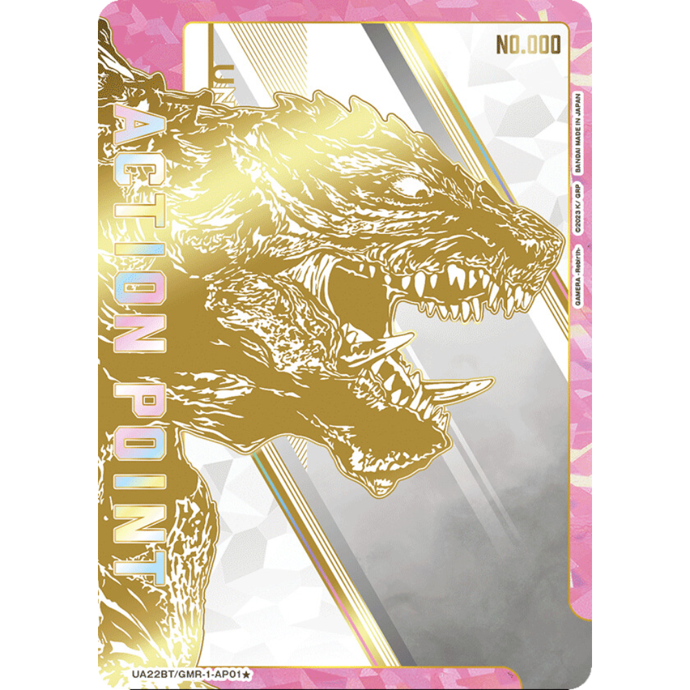 union arena gamera limited ap