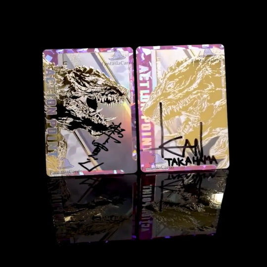 Union Arena - Gamera - Booster [JP]