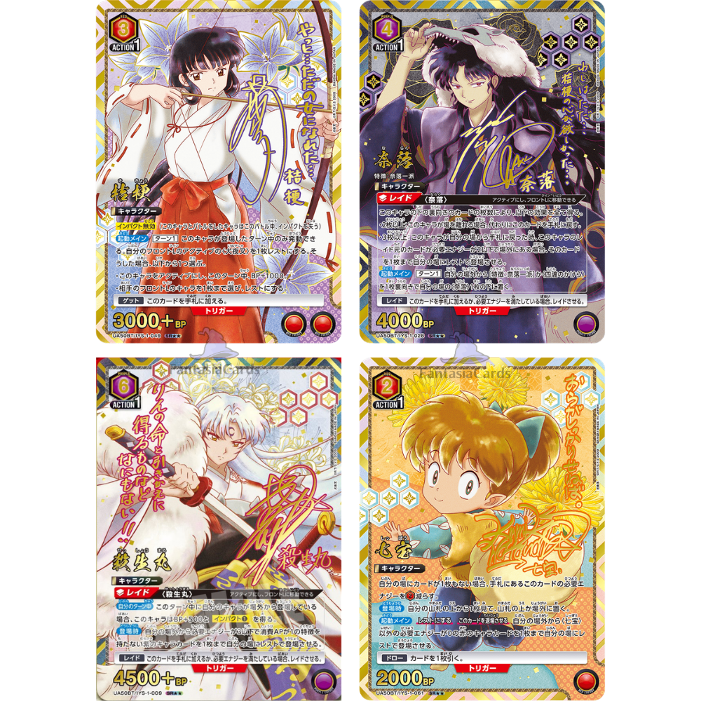 Union Arena - Inuyasha - Display [JP]