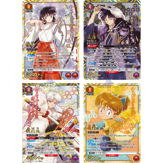 Union Arena - Inuyasha - Display [JP]