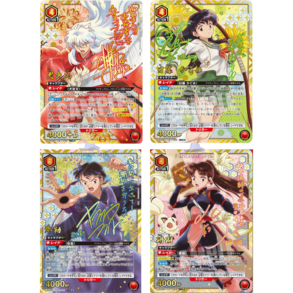 Union Arena - Inuyasha - Display [JP]