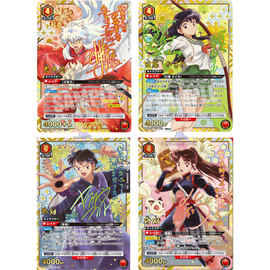 Union Arena - Inuyasha - Display [JP]