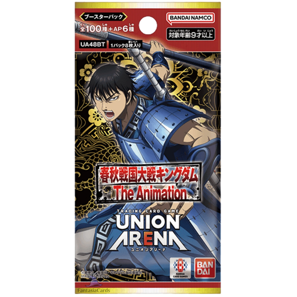 Union Arena - Kingdom - Display [JP]
