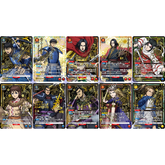 Union Arena - Kingdom - Display [JP]