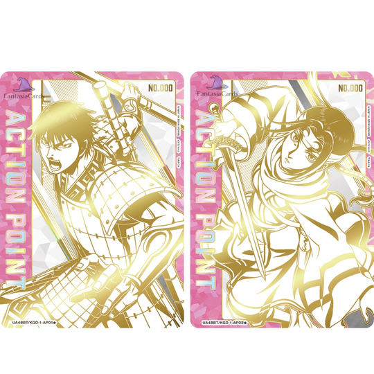 Union Arena - Kingdom - Display [JP]