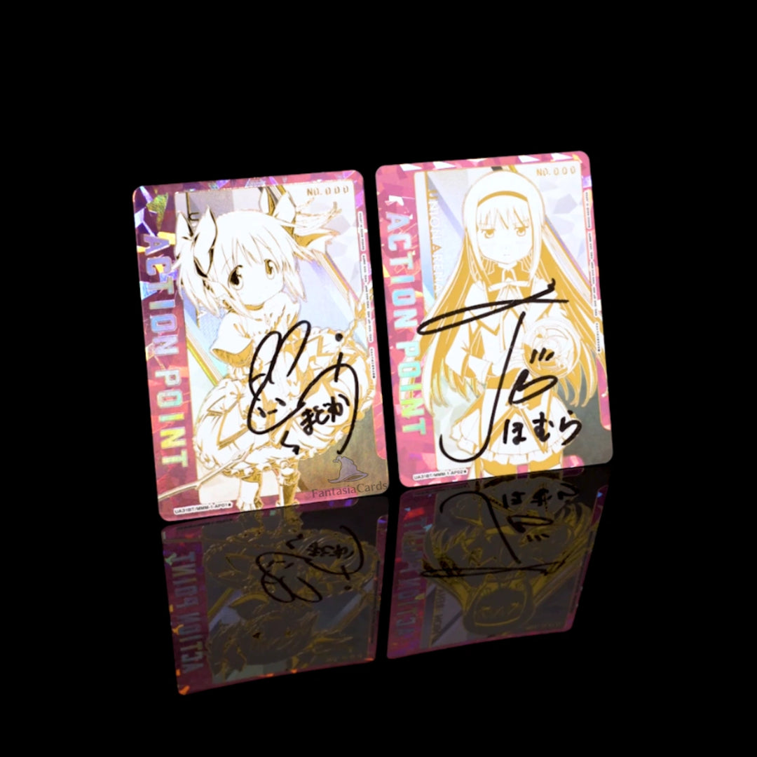 Union Arena - Puella Magi Madoka Magica - Display [JP]